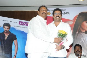 Alludu Seenu Movie Platinum Disc Function